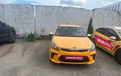 KIA Rio IV, 2019 год, 550 000 рублей, 1 фотография