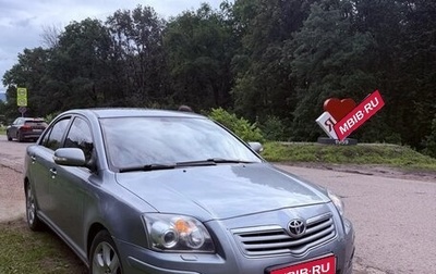 Toyota Avensis III рестайлинг, 2007 год, 730 000 рублей, 1 фотография