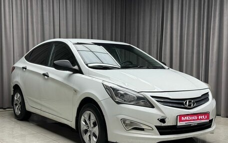 Hyundai Solaris II рестайлинг, 2015 год, 699 000 рублей, 1 фотография