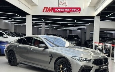 BMW M8 I (F91/F92/F93), 2021 год, 14 590 000 рублей, 1 фотография