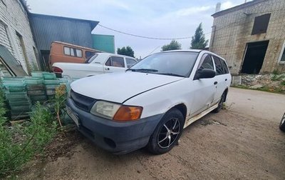 Nissan AD II, 2000 год, 85 000 рублей, 1 фотография