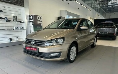 Volkswagen Polo VI (EU Market), 2016 год, 1 130 000 рублей, 1 фотография