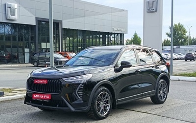 Haval Jolion, 2025 год, 2 156 000 рублей, 1 фотография