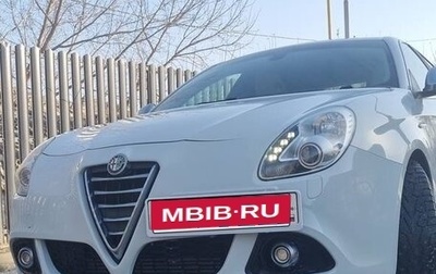 Alfa Romeo Giulietta, 2014 год, 1 250 000 рублей, 1 фотография