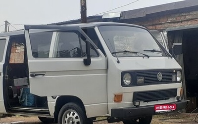 Volkswagen Transporter T3, 1985 год, 450 000 рублей, 1 фотография