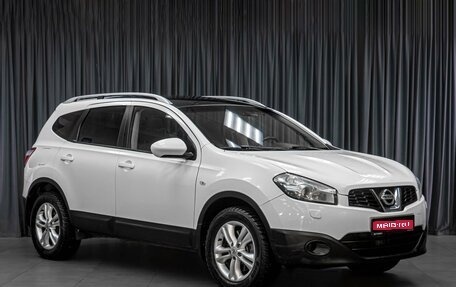 Nissan Qashqai+2 I, 2011 год, 1 399 000 рублей, 1 фотография