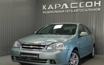 Chevrolet Lacetti, 2007 год, 454 000 рублей, 1 фотография