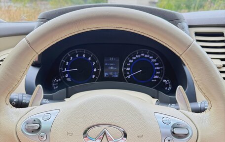Infiniti QX70, 2015 год, 2 850 000 рублей, 6 фотография