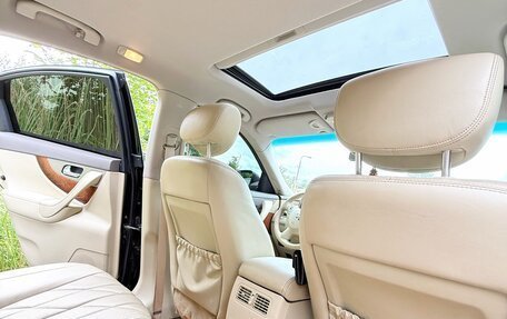 Infiniti QX70, 2015 год, 2 850 000 рублей, 5 фотография