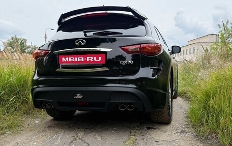 Infiniti QX70, 2015 год, 2 850 000 рублей, 3 фотография