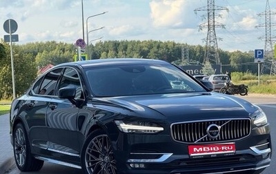 Volvo S90 II рестайлинг, 2017 год, 2 490 000 рублей, 1 фотография