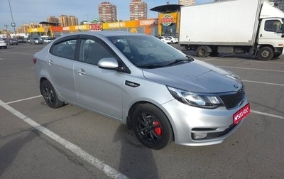 KIA Rio III рестайлинг, 2015 год, 835 000 рублей, 1 фотография