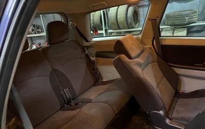 Mitsubishi Grandis, 2007 год, 800 000 рублей, 1 фотография