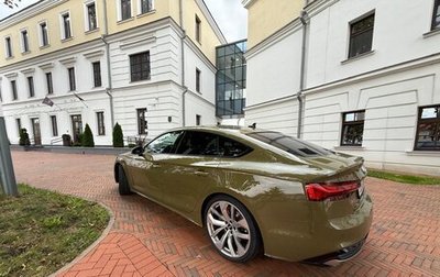 Audi A5, 2021 год, 4 900 000 рублей, 1 фотография