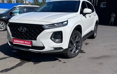 Hyundai Santa Fe IV, 2020 год, 3 100 000 рублей, 1 фотография