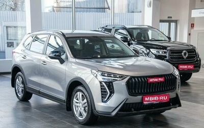 Haval Jolion, 2026 год, 2 449 000 рублей, 1 фотография