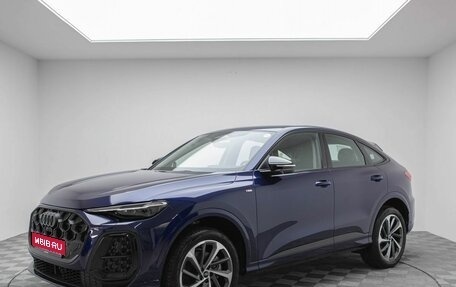 Audi Q5, 2025 год, 9 000 000 рублей, 1 фотография