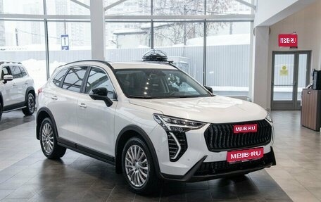 Haval Jolion, 2026 год, 2 949 000 рублей, 1 фотография