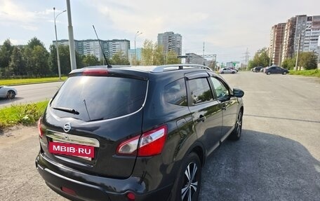 Nissan Qashqai+2 I, 2012 год, 1 150 000 рублей, 6 фотография