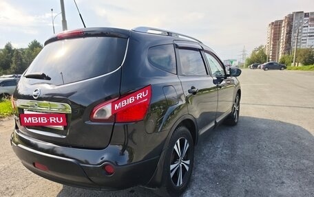 Nissan Qashqai+2 I, 2012 год, 1 150 000 рублей, 5 фотография