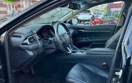 Toyota Camry, 2023 год, 3 200 000 рублей, 11 фотография