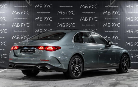 Mercedes-Benz E-Класс, 2025 год, 9 450 000 рублей, 2 фотография