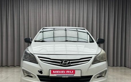 Hyundai Solaris II рестайлинг, 2015 год, 699 000 рублей, 2 фотография