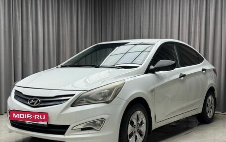 Hyundai Solaris II рестайлинг, 2015 год, 699 000 рублей, 3 фотография