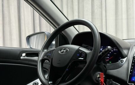 Hyundai Solaris II рестайлинг, 2015 год, 699 000 рублей, 11 фотография