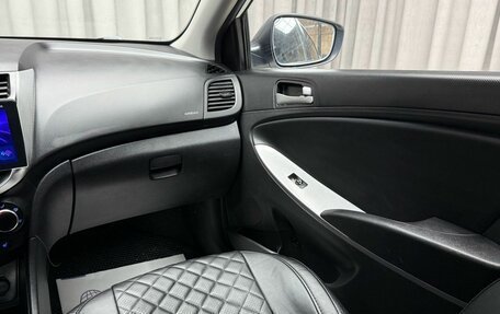 Hyundai Solaris II рестайлинг, 2015 год, 699 000 рублей, 12 фотография