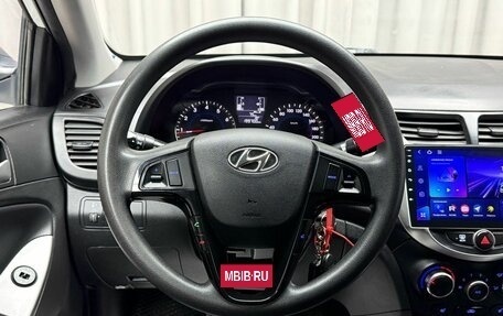 Hyundai Solaris II рестайлинг, 2015 год, 699 000 рублей, 18 фотография