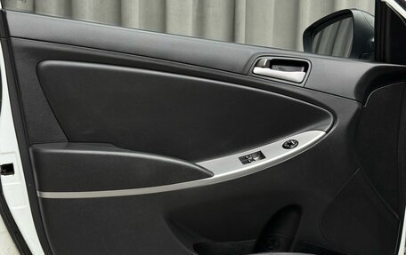 Hyundai Solaris II рестайлинг, 2015 год, 699 000 рублей, 22 фотография