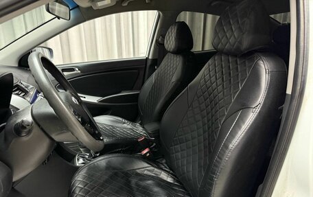 Hyundai Solaris II рестайлинг, 2015 год, 699 000 рублей, 24 фотография
