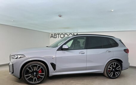 BMW X5, 2026 год, 16 150 000 рублей, 2 фотография