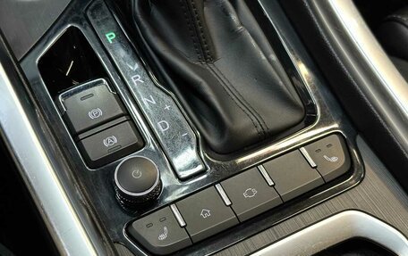 Chery Tiggo 4 I рестайлинг, 2020 год, 1 165 000 рублей, 10 фотография