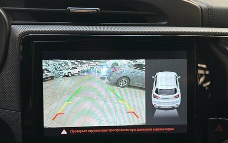 Chery Tiggo 4 I рестайлинг, 2020 год, 1 165 000 рублей, 9 фотография