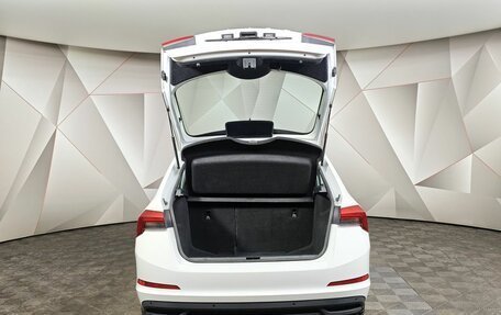 Skoda Rapid II, 2021 год, 1 680 000 рублей, 12 фотография