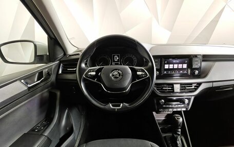 Skoda Rapid II, 2021 год, 1 680 000 рублей, 20 фотография