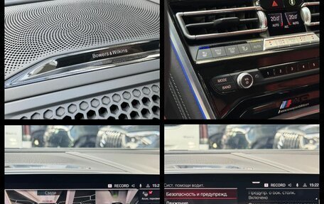 BMW M8 I (F91/F92/F93), 2021 год, 14 590 000 рублей, 38 фотография