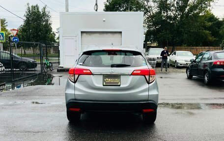 Honda Vezel, 2018 год, 1 799 000 рублей, 7 фотография