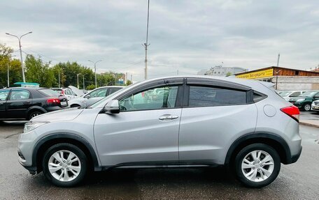 Honda Vezel, 2018 год, 1 799 000 рублей, 9 фотография