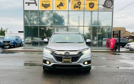 Honda Vezel, 2018 год, 1 799 000 рублей, 3 фотография