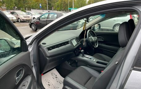 Honda Vezel, 2018 год, 1 799 000 рублей, 10 фотография