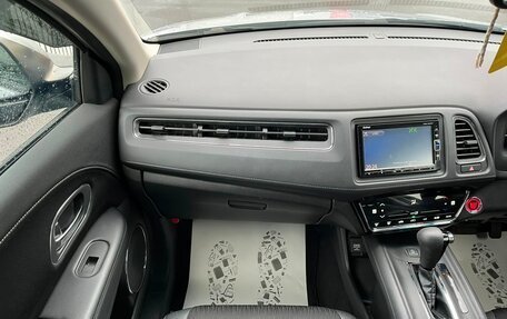 Honda Vezel, 2018 год, 1 799 000 рублей, 19 фотография