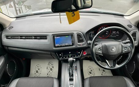Honda Vezel, 2018 год, 1 799 000 рублей, 15 фотография