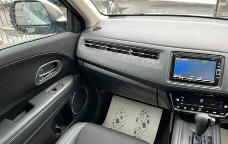 Honda Vezel, 2018 год, 1 799 000 рублей, 17 фотография