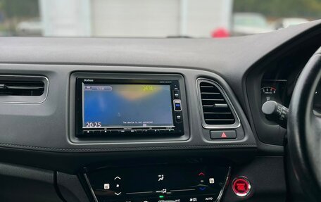 Honda Vezel, 2018 год, 1 799 000 рублей, 21 фотография