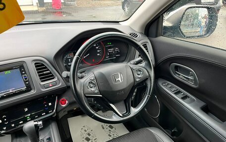Honda Vezel, 2018 год, 1 799 000 рублей, 18 фотография