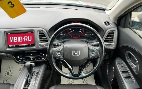 Honda Vezel, 2018 год, 1 799 000 рублей, 20 фотография