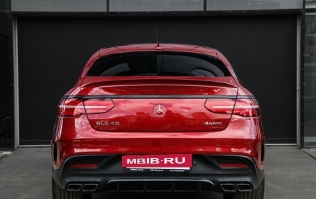Mercedes-Benz GLE Coupe, 2016 год, 3 990 000 рублей, 5 фотография